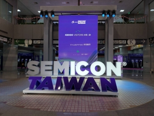 2021 semicon